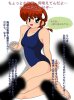 ranma_08b