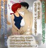 ranma_15