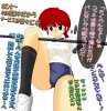 ranma_19