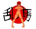 ranma_flag