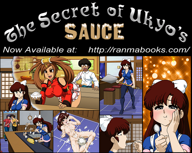 The Secret of Ukyo's Sauce Minitage