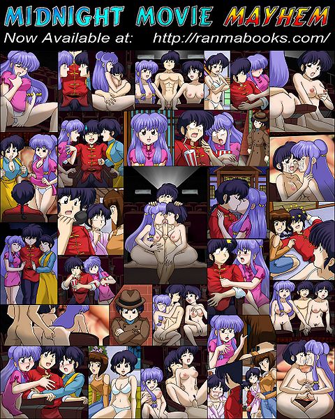 File:MMM Montage.jpg